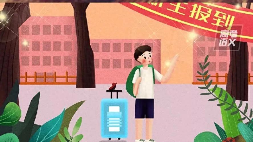 民办高校学费标准_大学学费_大学学费档次划分