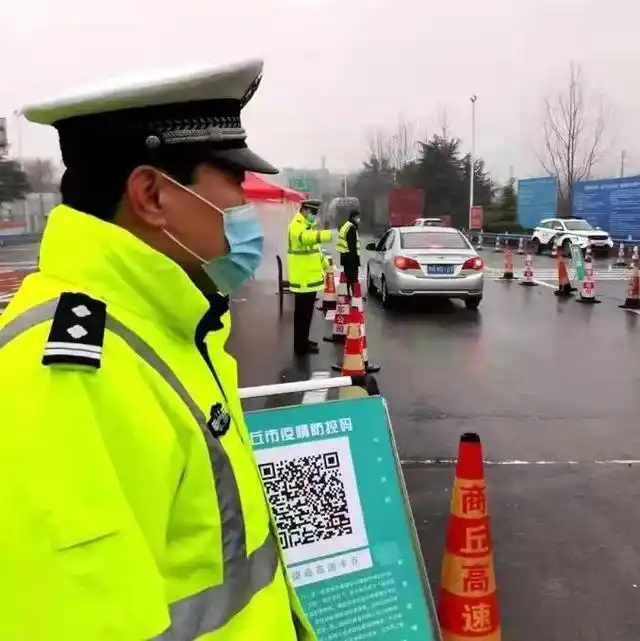 河南高速交警服务_春运安全出行_高速维护