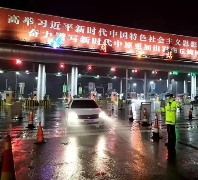 高速维护_春运安全出行_河南高速交警服务