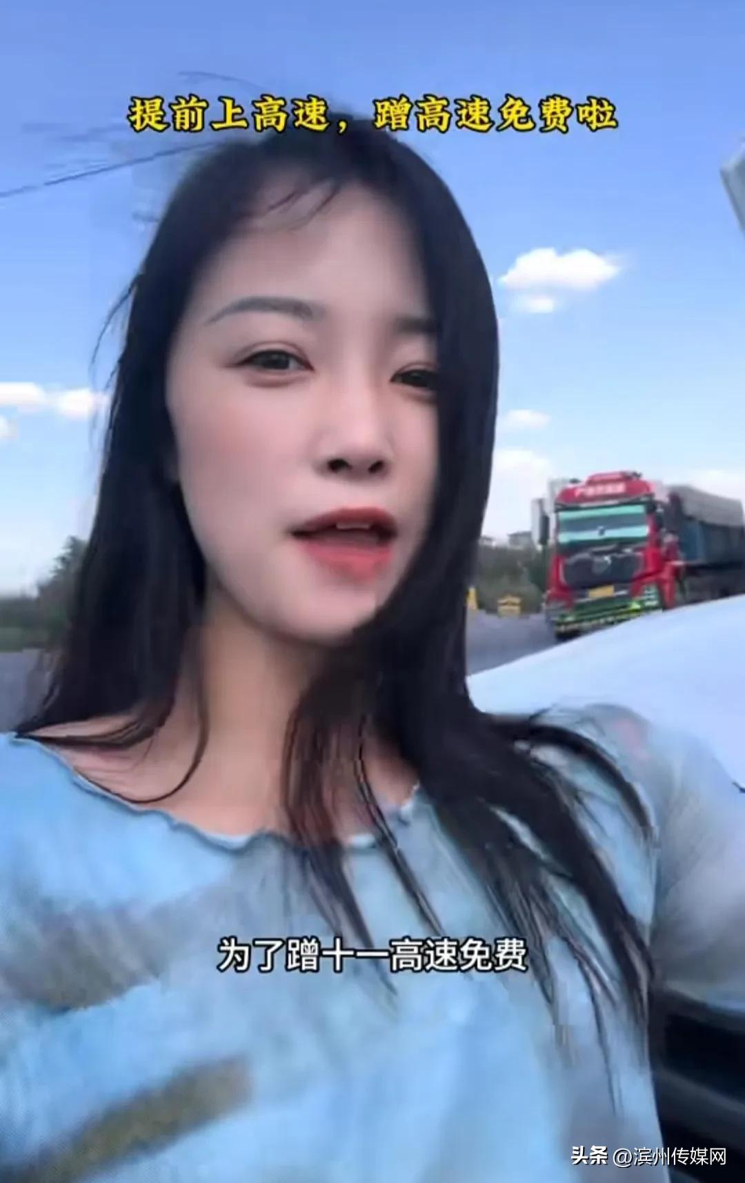 房车博主蹭免费高速 内蒙古回河北 3000公里_高速服务区住宿