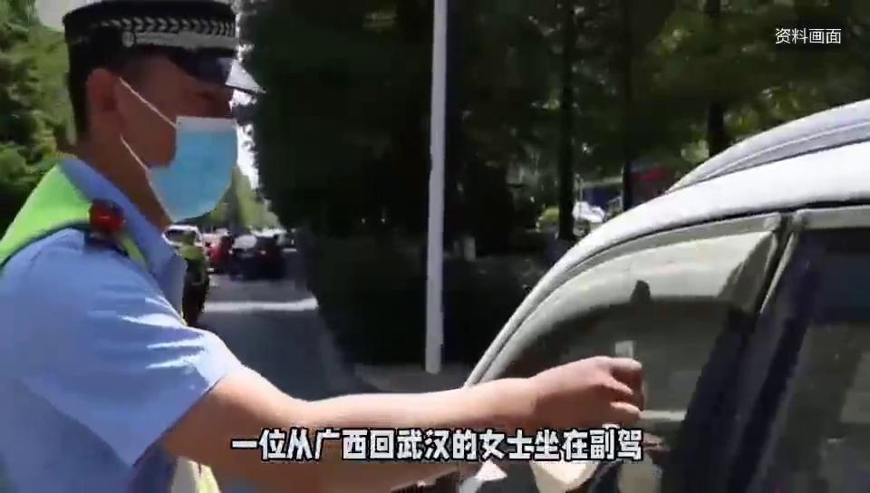 湖南高速堵车应急车道占用举报_违章举报_女子半小时举报20多辆车