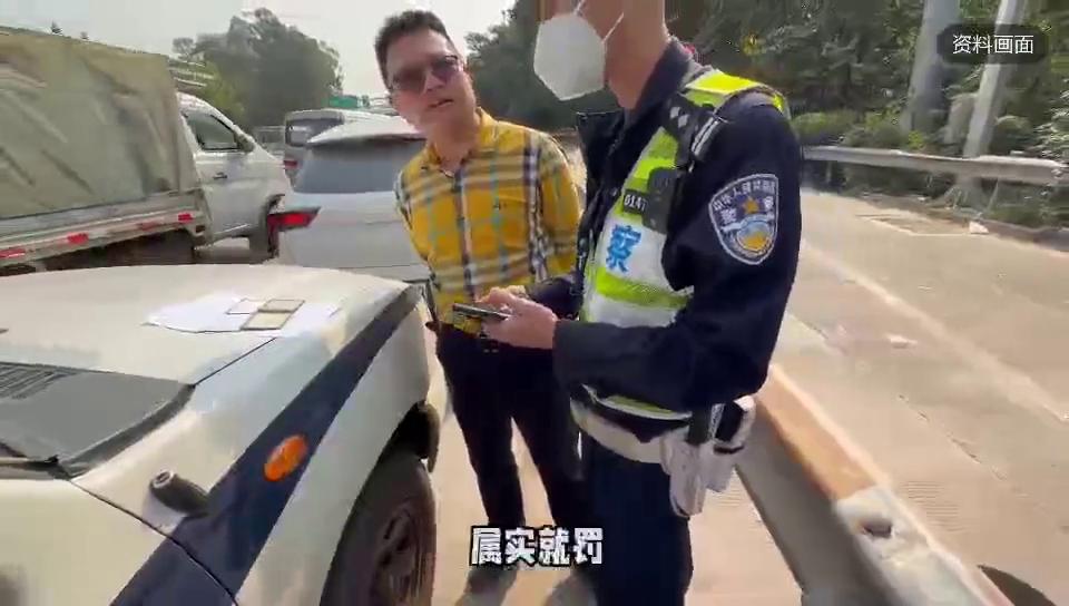 湖南高速堵车应急车道占用举报_女子半小时举报20多辆车_违章举报