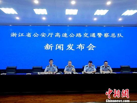 浙江高速启用区间测速，严打超速违法保安全