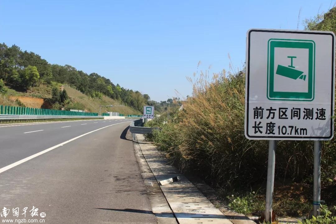 广西测速路段_高速测速_广西交警公布测速点