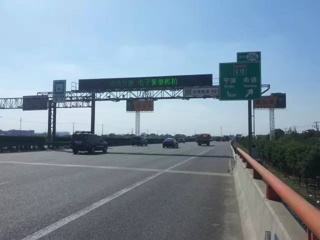 区间测速 平均速度计算 高速公路限速_高速测速