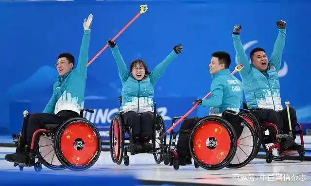 北京冬奥精神 胸怀大局 自信开放_冬奥会精神