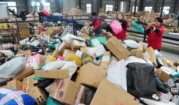 快递停运期间客服工作_双十一快递积压影响_快递延迟停滞原因