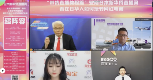 跨境电商快递停运_圆通航空国际网络_圆通国际日本业务