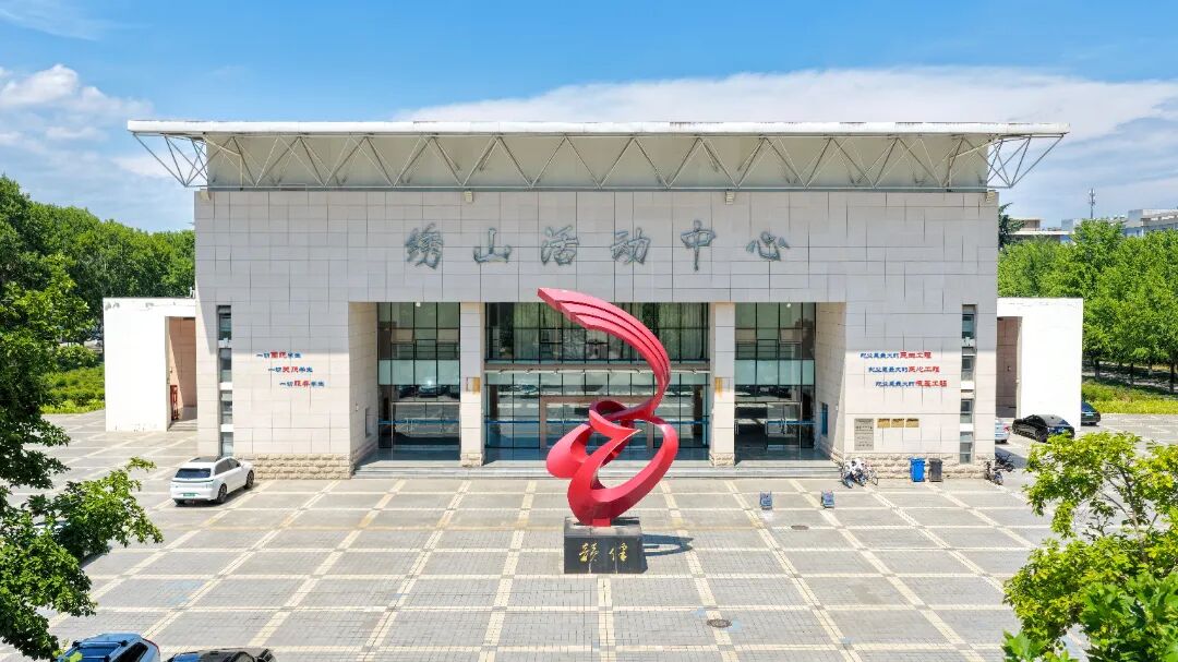 2026年全国两会 农业高校 两会精神_大学学科建设