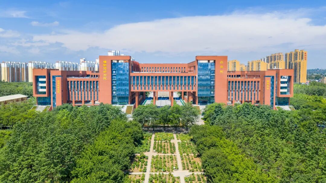 大学学科建设_2026年全国两会 农业高校 两会精神