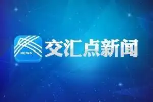 南京疫情下快递停运，物流站点受影响，收发情况全知道