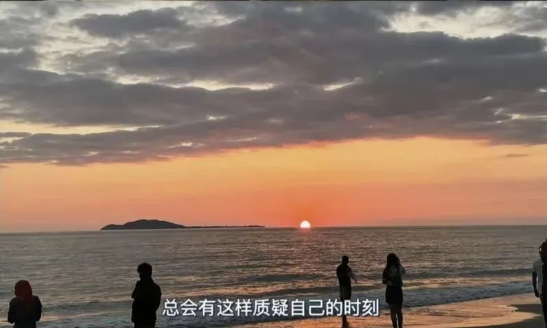 大学社交_克服社交恐惧_接纳自己社交风格