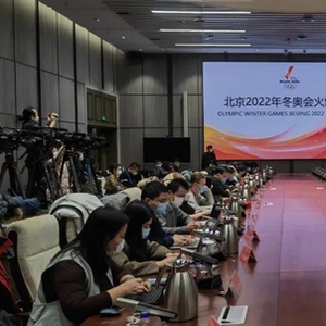 北京冬奥会火炬传递区域确定，含 11 个闭环外区域及传递安排