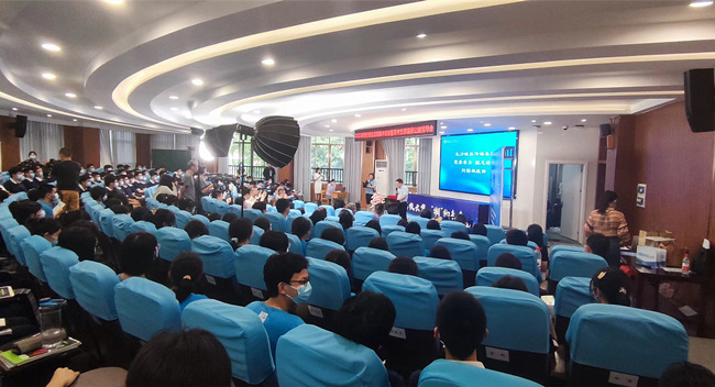 湖南高考志愿填报公益指导活动举办，多所高校招生政策发布