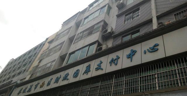 交警工资构成_交通违章罚款去向_违章高发地段