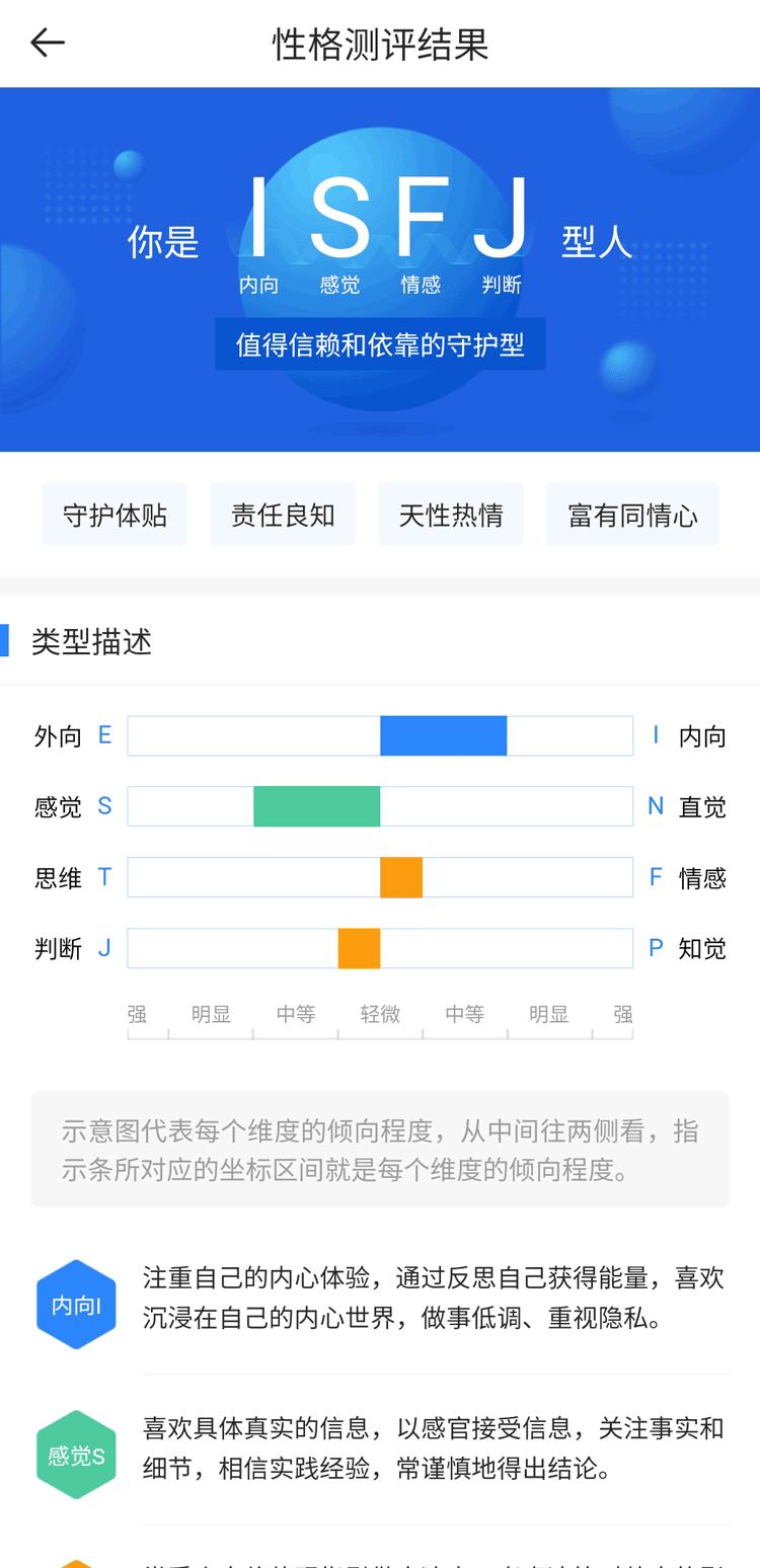 高考志愿填报_新高考模式 志愿填报技巧 腾讯新高考通小程序