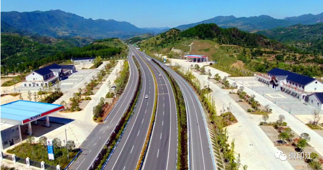 高速服务区设施_印江高速服务区充电设施全覆盖_秀印高速木黄会师服务区充电桩