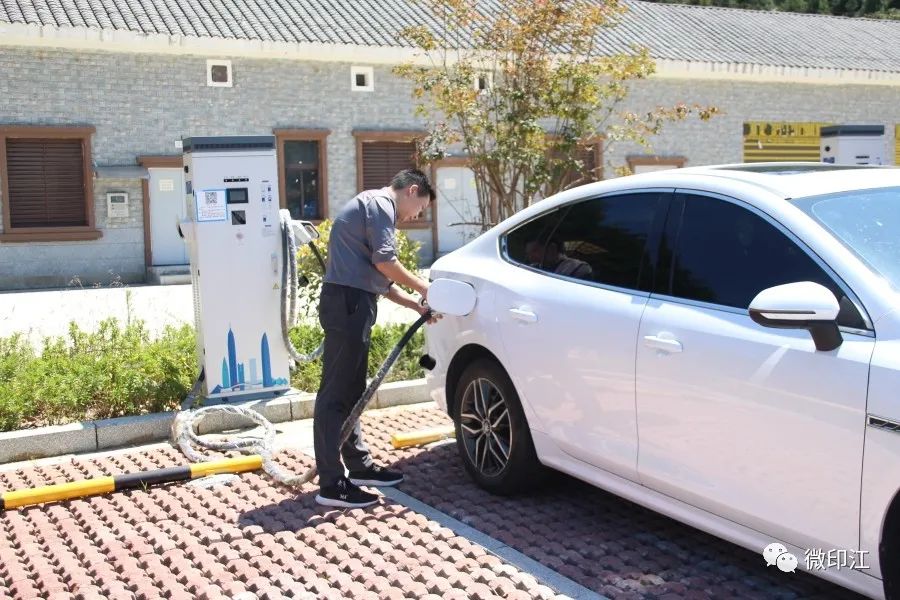 高速服务区设施_秀印高速木黄会师服务区充电桩_印江高速服务区充电设施全覆盖