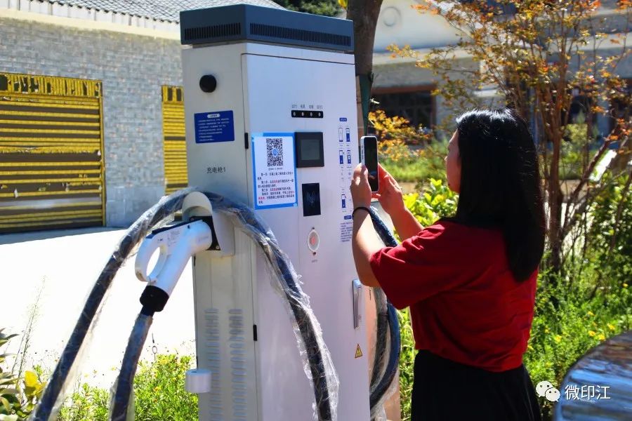 印江高速服务区充电设施全覆盖_高速服务区设施_秀印高速木黄会师服务区充电桩