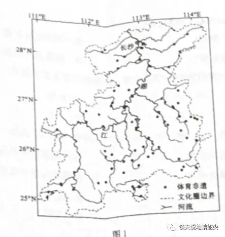地理试题来源分析_2022年高考地理广东卷真题解析_高考地理