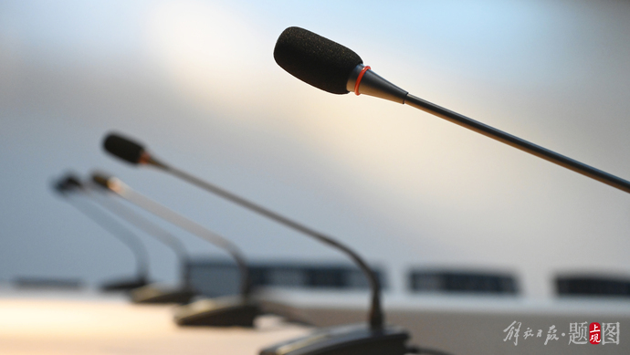 智能传播与真实世界论坛_智能传播时代新闻传播教育论坛_大学学科建设