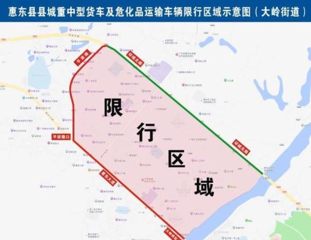 郑州市恢复机动车限行措施，过渡期一周后正式执行，将有效缓解交通压力改善空气质量保障市民出行安全-有驾