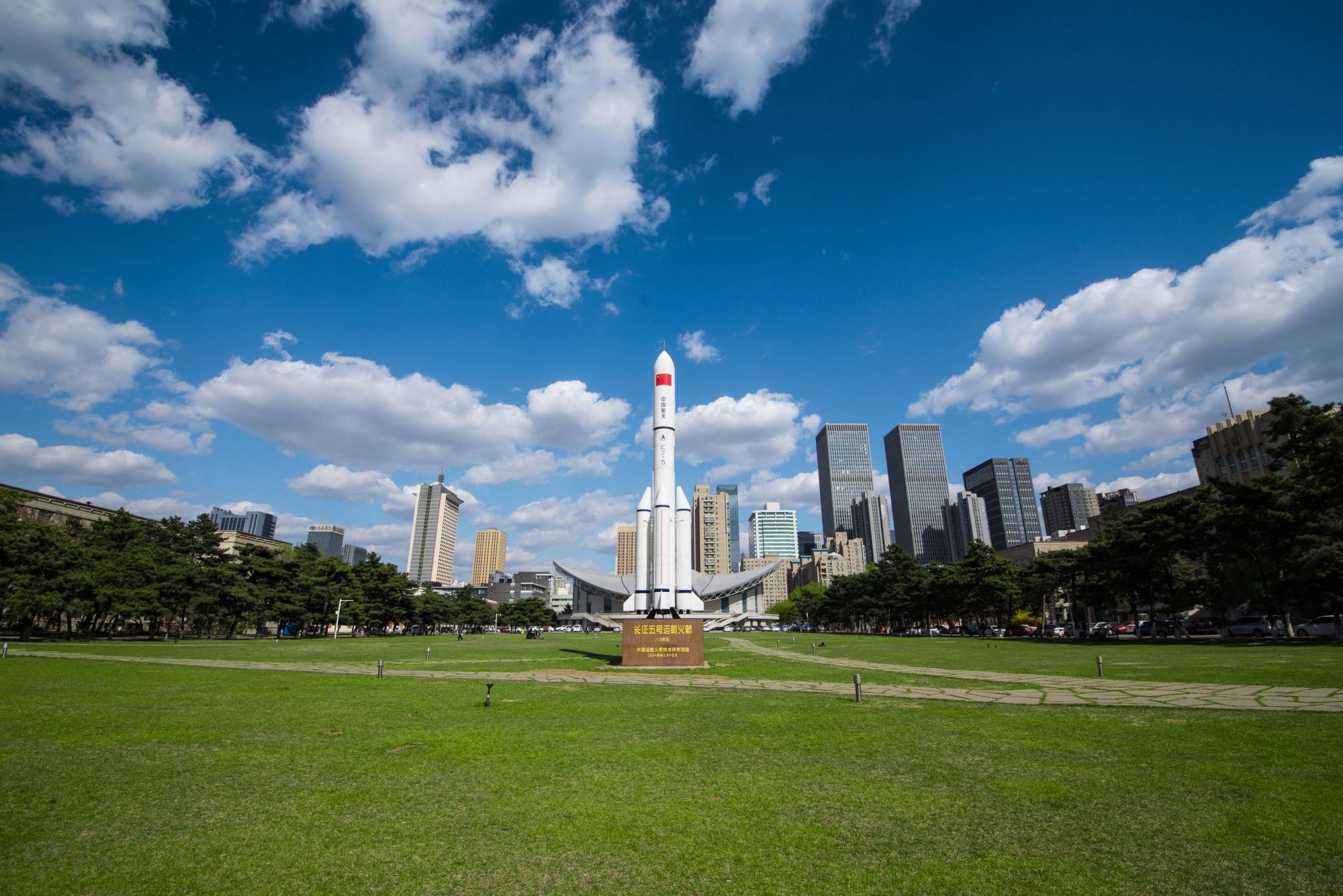 东北大学学科特色_大学学科建设_东北大学招生信息