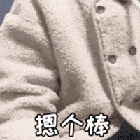 高考冲刺复习策略_高考冲刺_避免学习误区提分