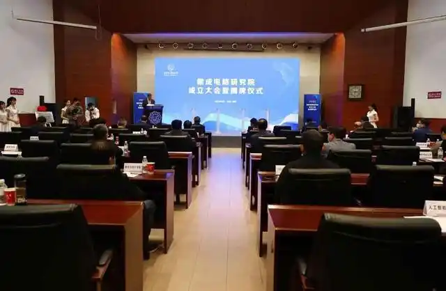 大学学科建设成果丰硕，多举措推动学校事业高质量发展