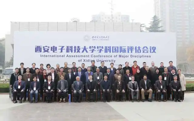 学科体系_大学学科建设_优势学科建设