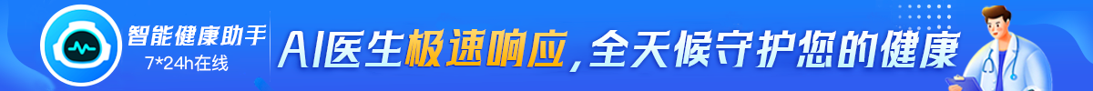 儿童爱流鼻血的常见原因_疫情疫苗_新冠疫苗种类有哪些 新冠疫苗该怎么选择