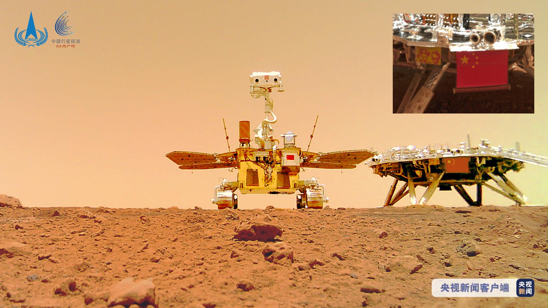 天问一号传来自拍视频，与北京冬奥会和冬残奥会会徽同框