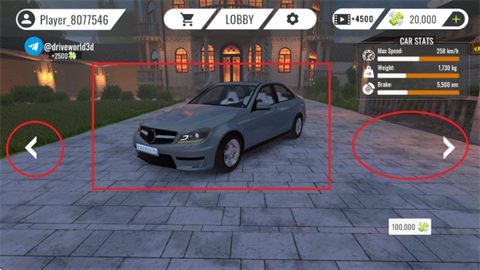 驾驶世界高速狂飙游戏特色_驾驶世界高速狂飙怎么玩_高速驾驶技巧