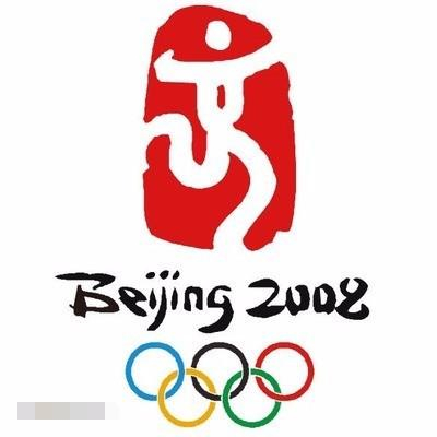 北京举世无双，2022冬奥会会徽发布，“冬梦”媲美“中国印”