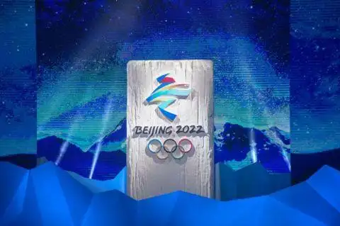 冬奥会申办_北京2022年冬奥会筹备历程_北京冬奥会场馆建设进度