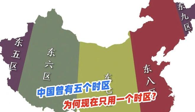 地方时判断技巧_高考地理时间计算_高考地理