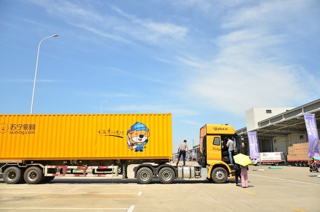 年货节苏宁物流不涨价不停运，98%地区年三十也能收生鲜