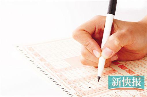 2017 年广东高考报名时间确定，广州时间另行安排