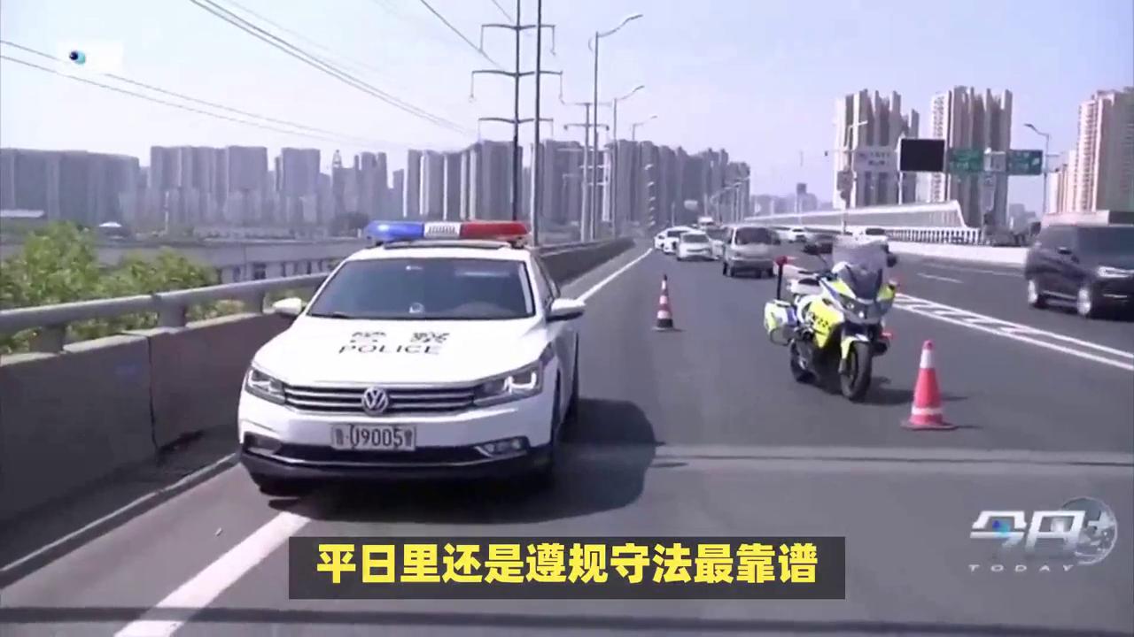 交通处罚记录消除时间_违章记录_交通违章记录消除期限