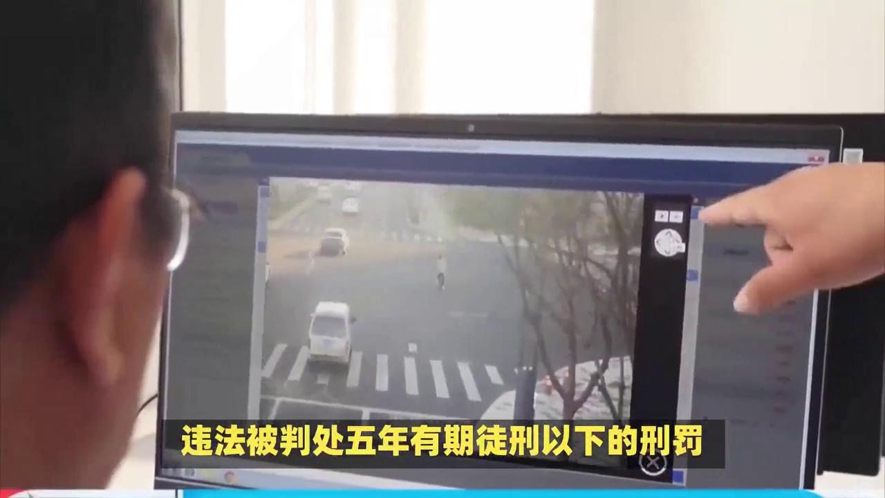 交通违章记录消除期限_违章记录_交通处罚记录消除时间