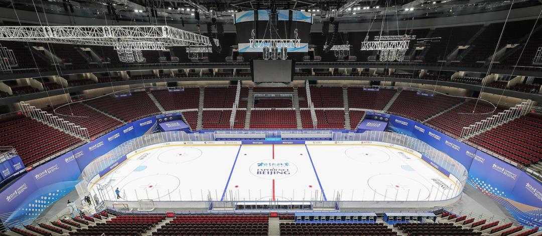 北京冬奥会冰上场馆_冬奥会场馆_北京冬奥会场馆介绍