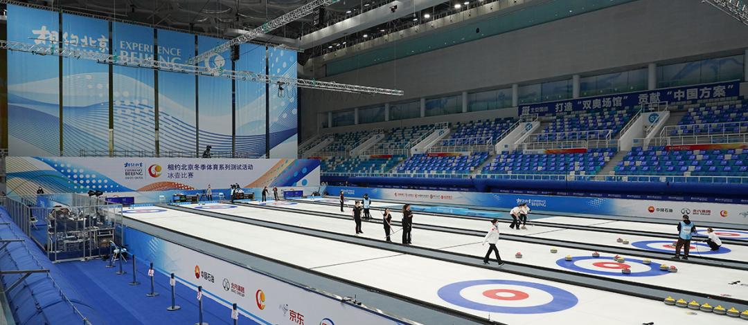 北京冬奥会场馆介绍_北京冬奥会冰上场馆_冬奥会场馆