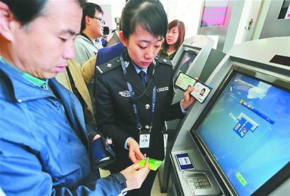 3月1日起江苏机动车违章罚款200元以下可网上自助处理啦