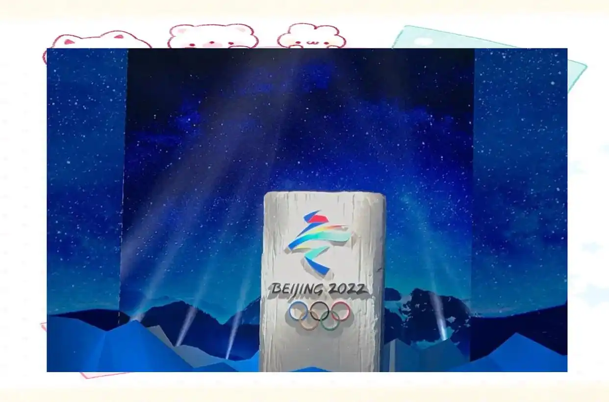 北京冬奥申办背景与期望_冬奥会申办_北京冬奥申办历程