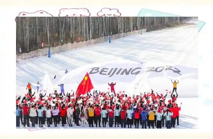 北京冬奥申办背景与期望_北京冬奥申办历程_冬奥会申办