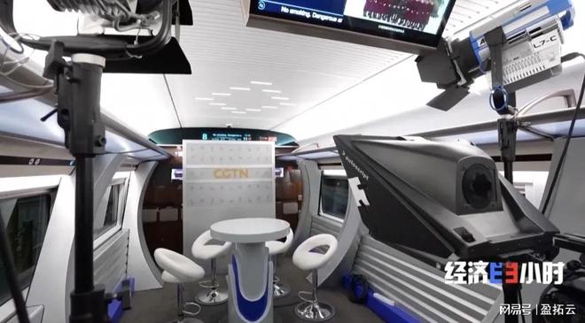 北京冬奥会VR全景直播_冬奥会科技应用_复兴号智能动车5G直播