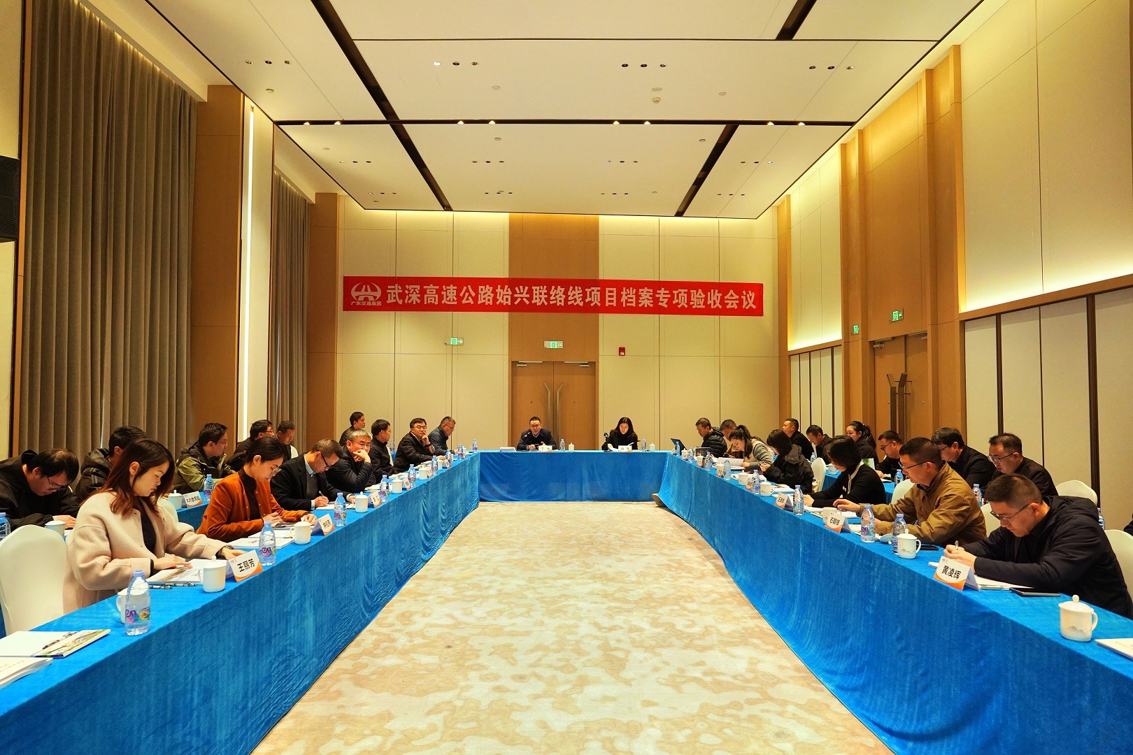 交通建设项目电子档案系统_高速道路养护_交通工程质量安全管理系统