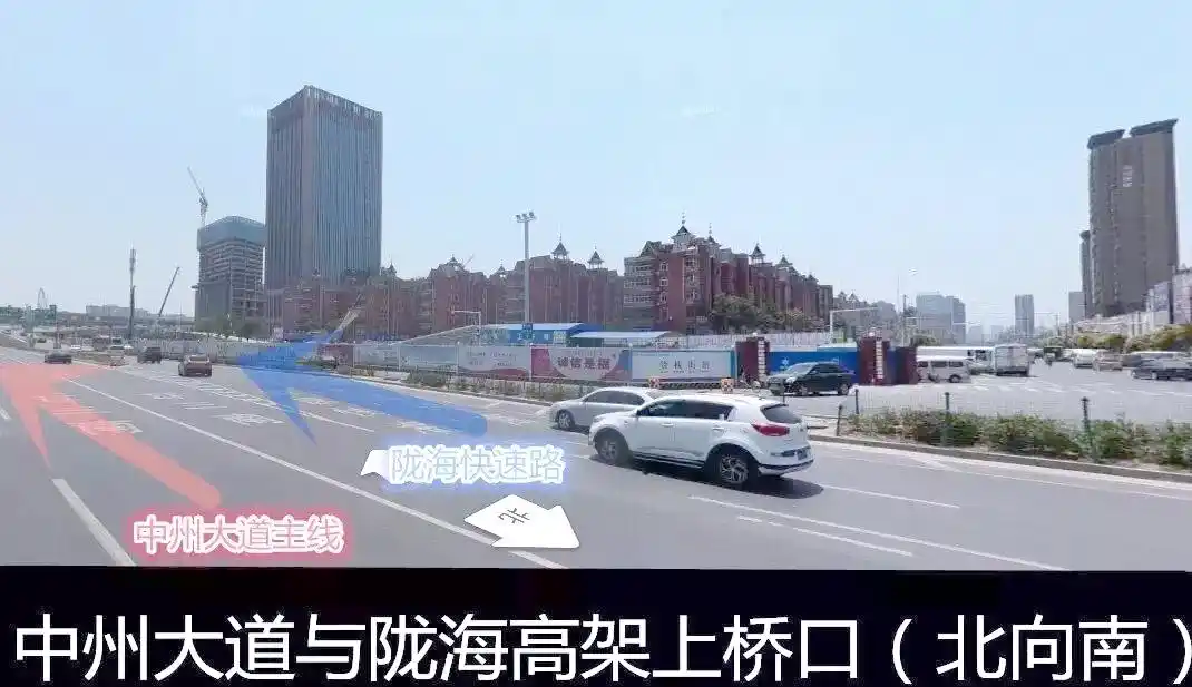 违章高发地段_郑州三环导流线违法排名_郑州三环电子抓拍高发路段