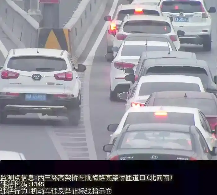 违章高发地段_郑州三环电子抓拍高发路段_郑州三环导流线违法排名