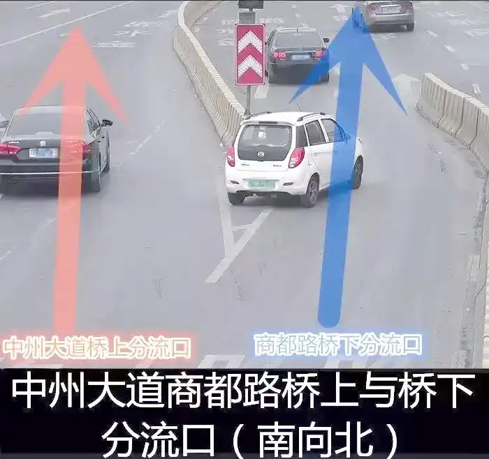 郑州三环电子抓拍高发路段_违章高发地段_郑州三环导流线违法排名